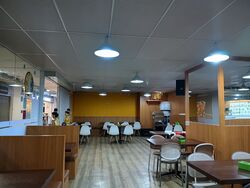 Far East Plaza (D9), Retail #589241381